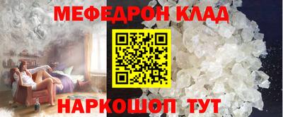 спиды Чебоксары