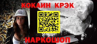ALPHA-PVP Чапаевск