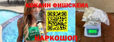 спиды Чебоксары