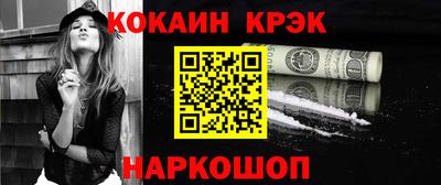 спиды Чебоксары