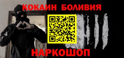 винт Чебаркуль