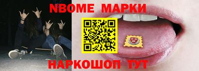 спиды Чебоксары