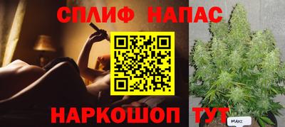спиды Чебоксары