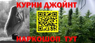 ALPHA-PVP Чапаевск