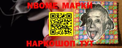 спиды Чебоксары