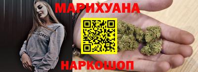 ALPHA-PVP Чапаевск