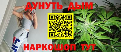 ALPHA-PVP Чапаевск