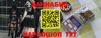 ALPHA-PVP Чапаевск