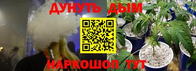 ALPHA-PVP Чапаевск