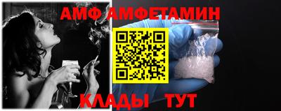 спиды Чебоксары