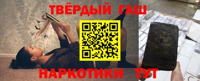 ALPHA-PVP Чапаевск