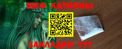 ALPHA-PVP Чапаевск