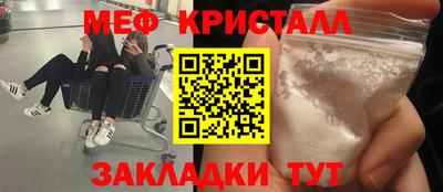 спиды Чебоксары