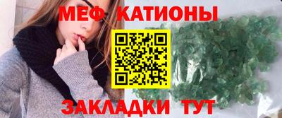 спиды Чебоксары
