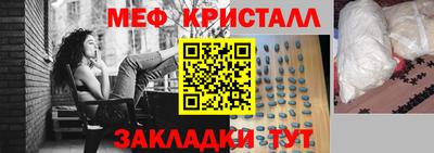 спиды Чебоксары