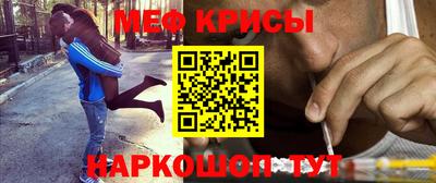 спиды Чебоксары